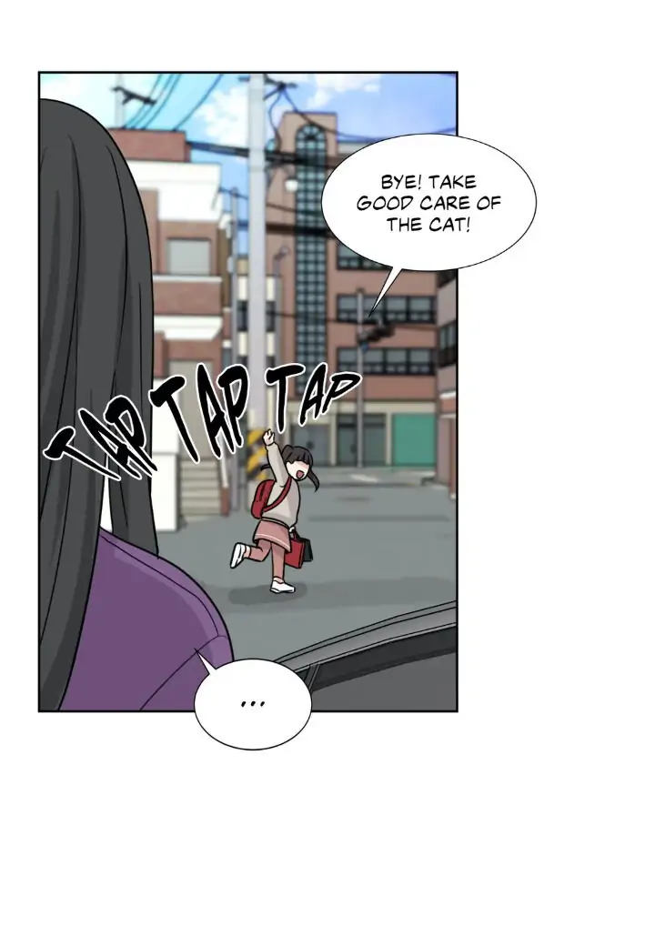 My Cute Beast! Chapter 91 - Page 25