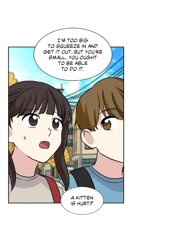 My Cute Beast! Chapter 91 - Page 4