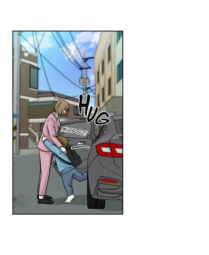 My Cute Beast! Chapter 91 - Page 32