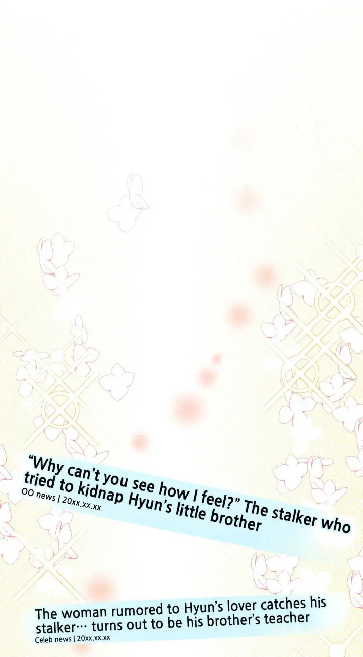 My Cute Beast! Chapter 91 - Page 44