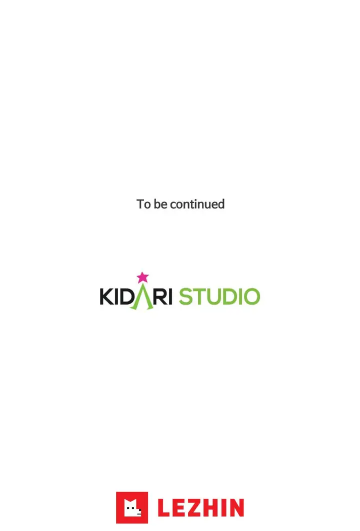 My Cute Beast! Chapter 91 - Page 62