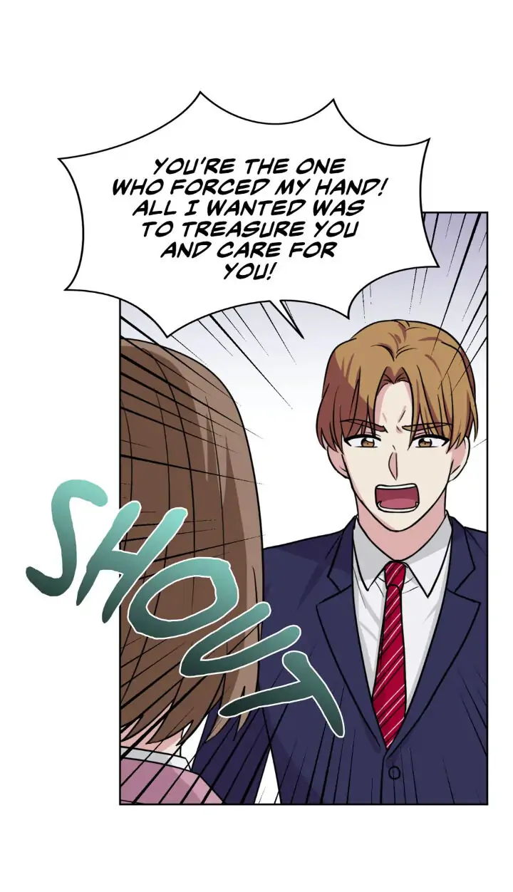 My Cute Beast! Chapter 92 - Page 12