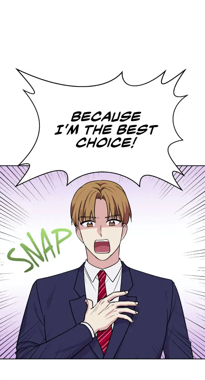 My Cute Beast! Chapter 92 - Page 14