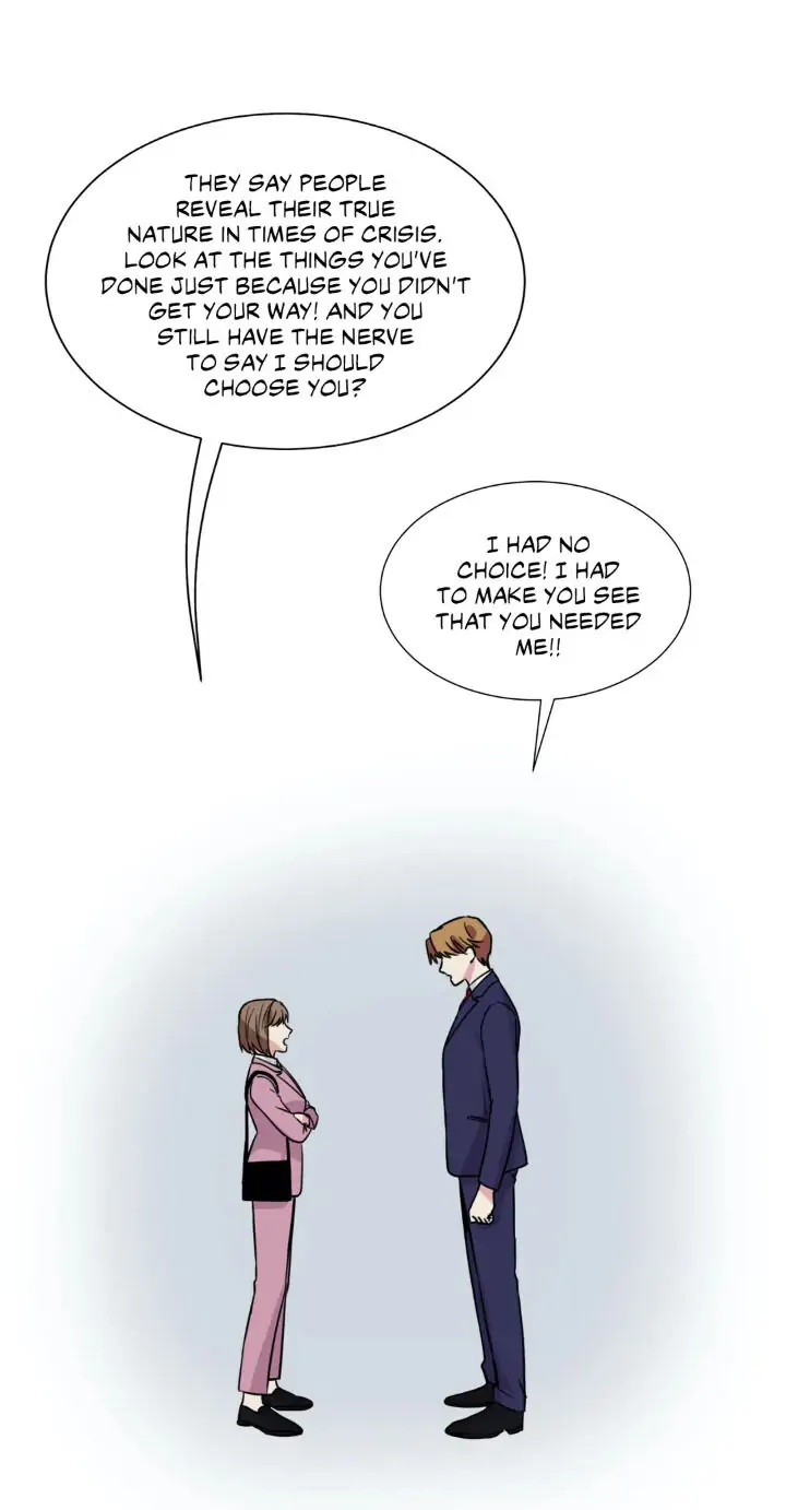 My Cute Beast! Chapter 92 - Page 19