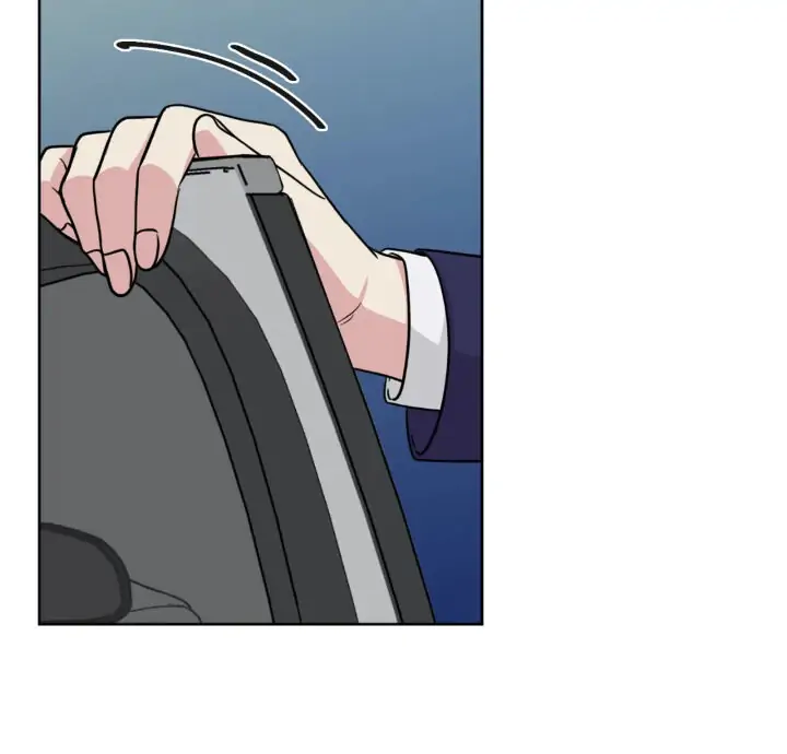 My Cute Beast! Chapter 92 - Page 3