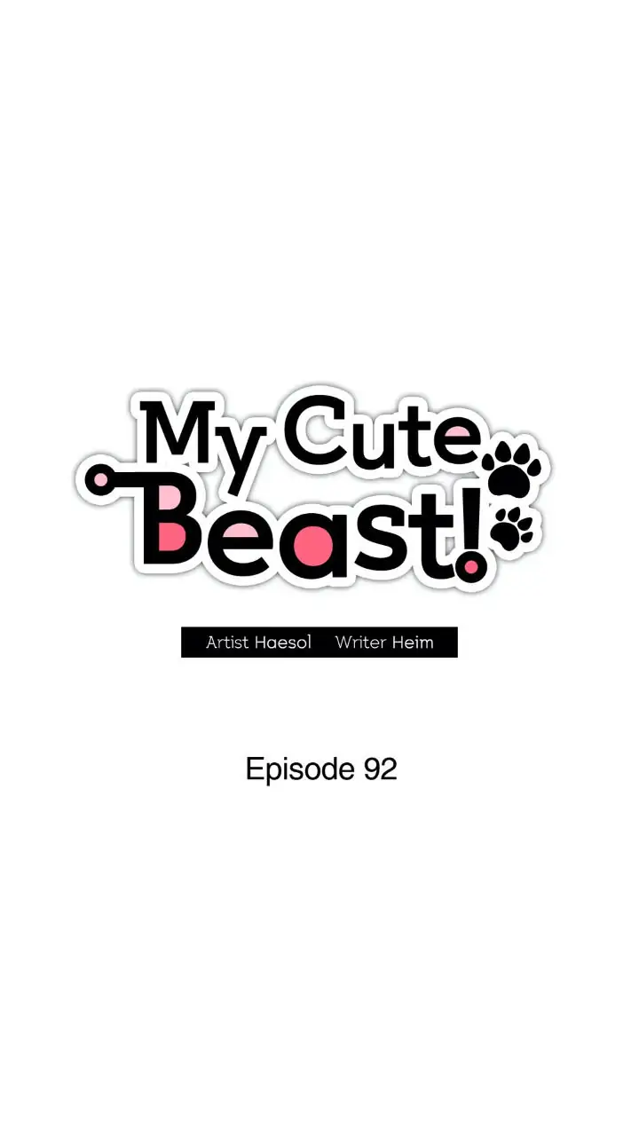My Cute Beast! Chapter 92 - Page 31