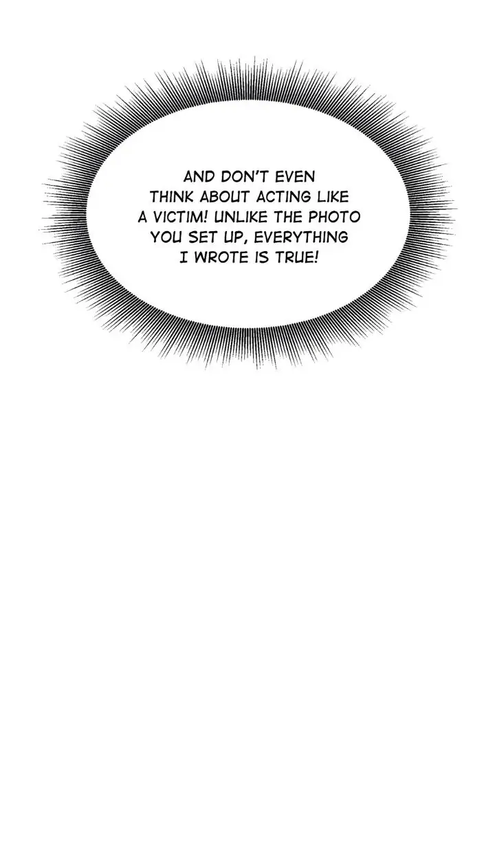 My Cute Beast! Chapter 92 - Page 46