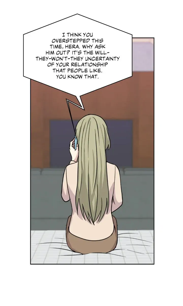 My Cute Beast! Chapter 92 - Page 48