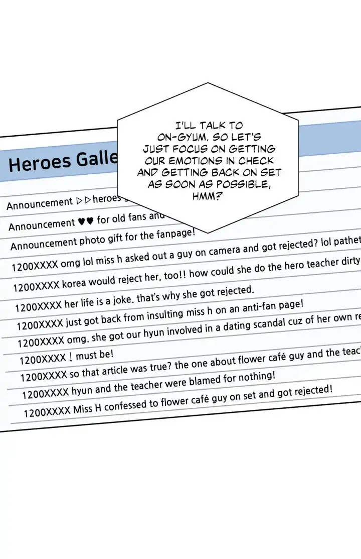 My Cute Beast! Chapter 92 - Page 51