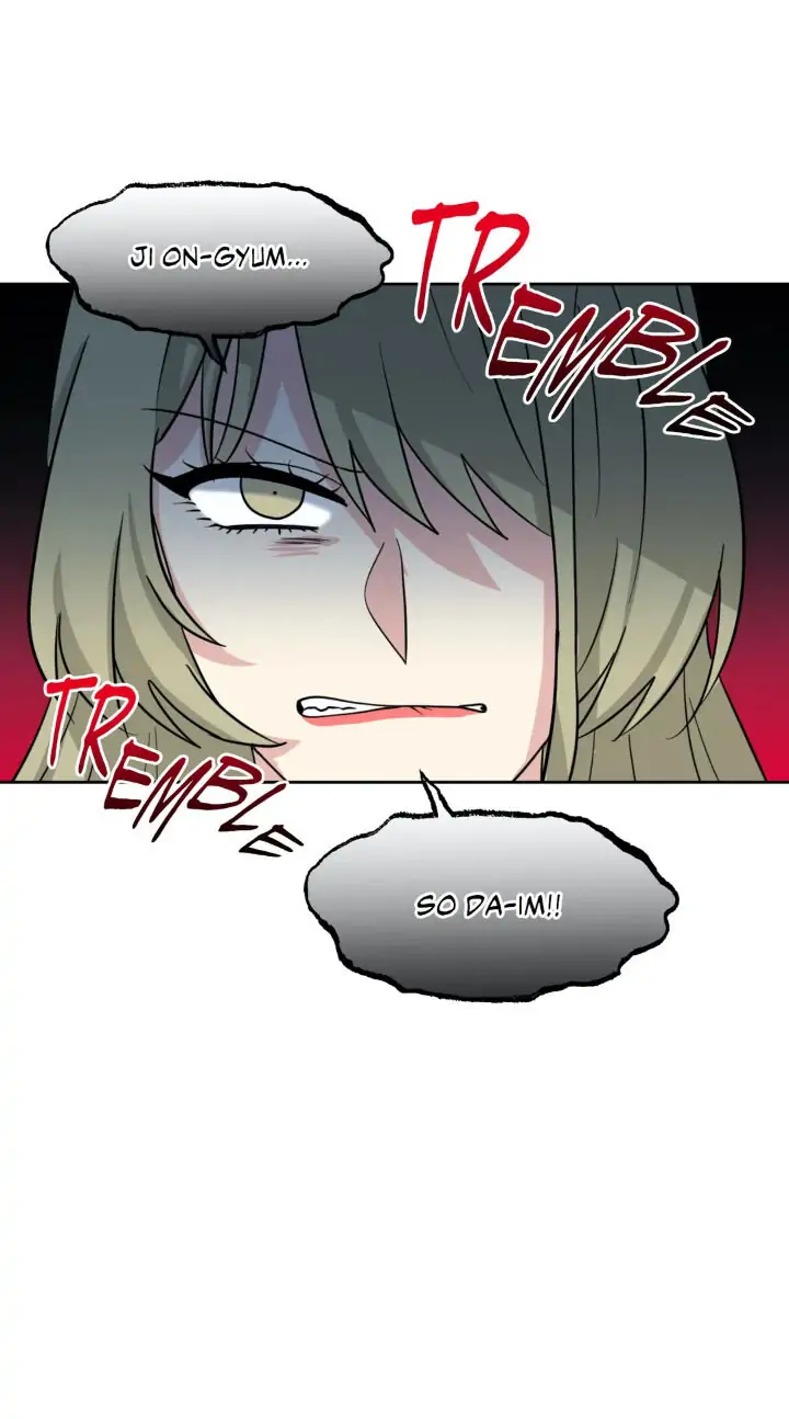 My Cute Beast! Chapter 92 - Page 56