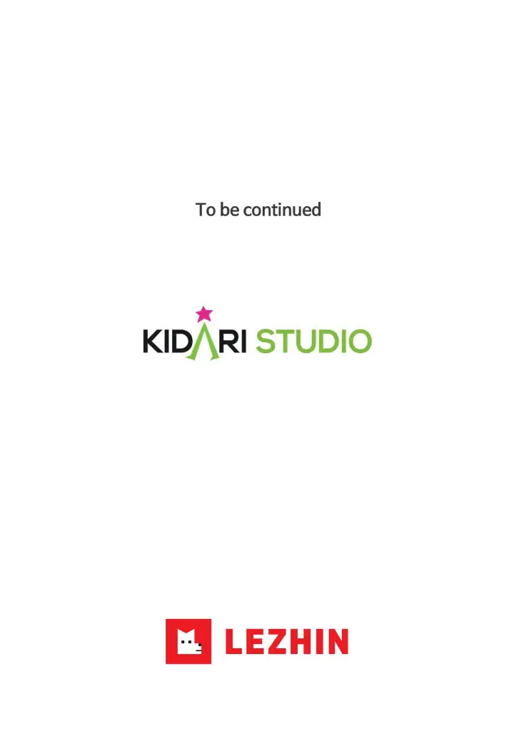 My Cute Beast! Chapter 92 - Page 57