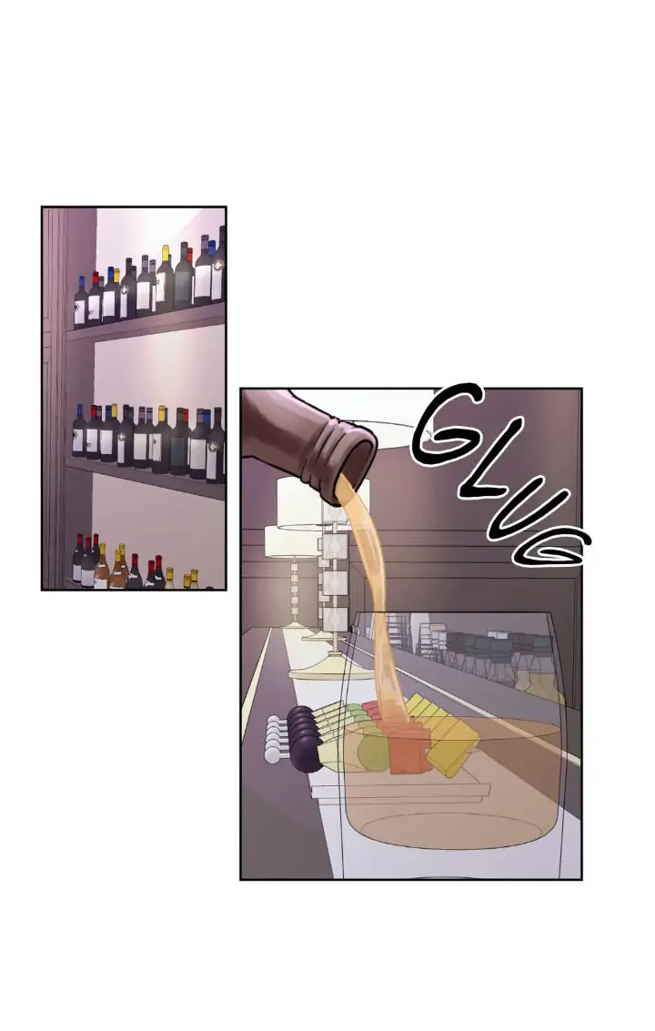 My Cute Beast! Chapter 93 - Page 1