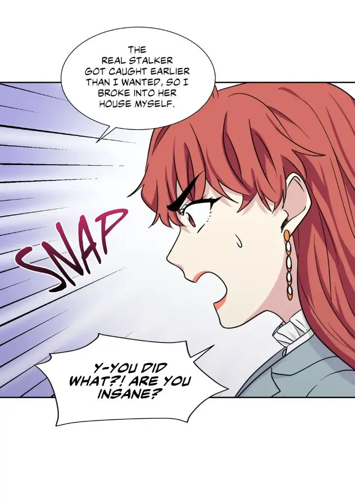 My Cute Beast! Chapter 93 - Page 12