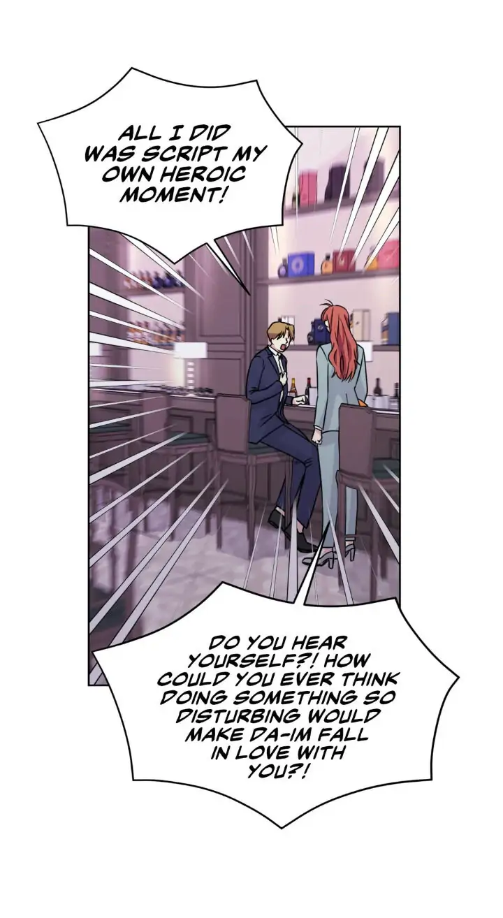 My Cute Beast! Chapter 93 - Page 14