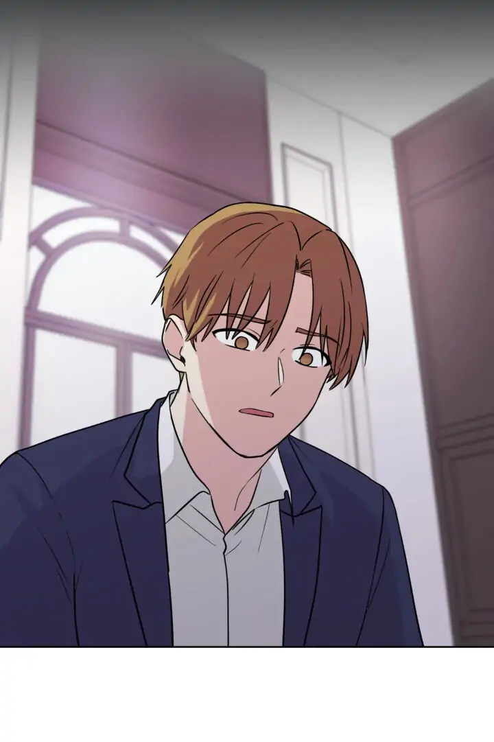 My Cute Beast! Chapter 93 - Page 24