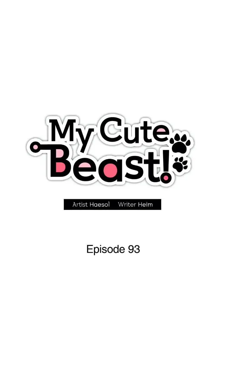 My Cute Beast! Chapter 93 - Page 33