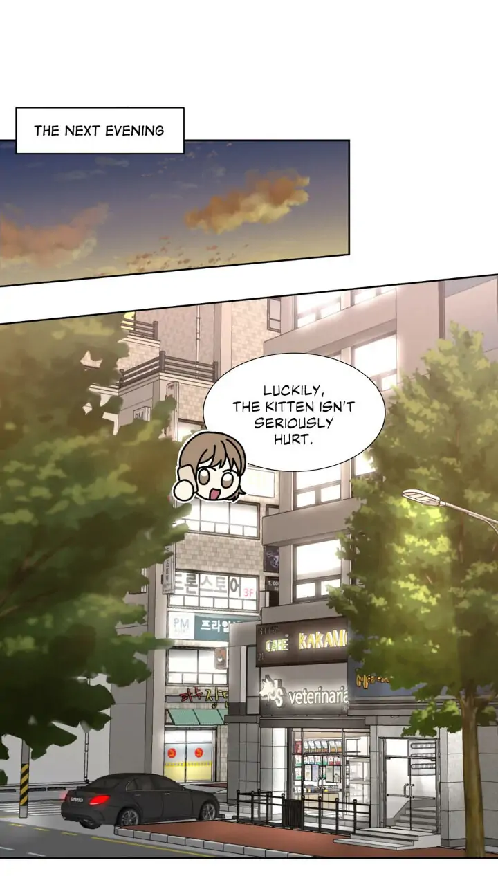 My Cute Beast! Chapter 93 - Page 34