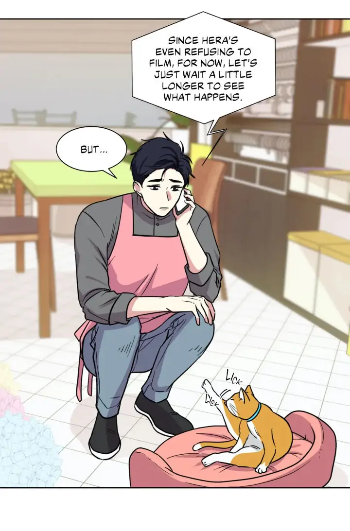 My Cute Beast! Chapter 93 - Page 40