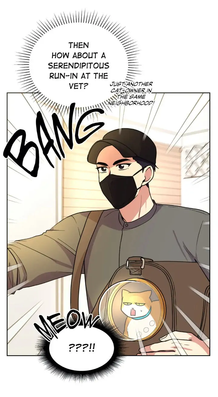 My Cute Beast! Chapter 93 - Page 43