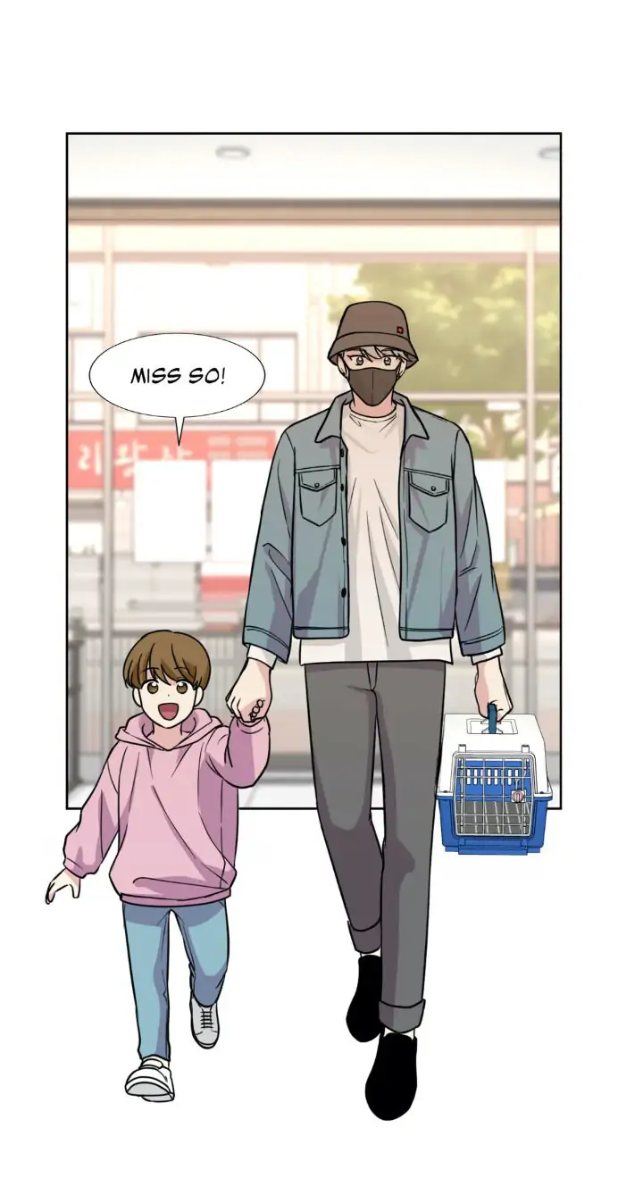 My Cute Beast! Chapter 93 - Page 45