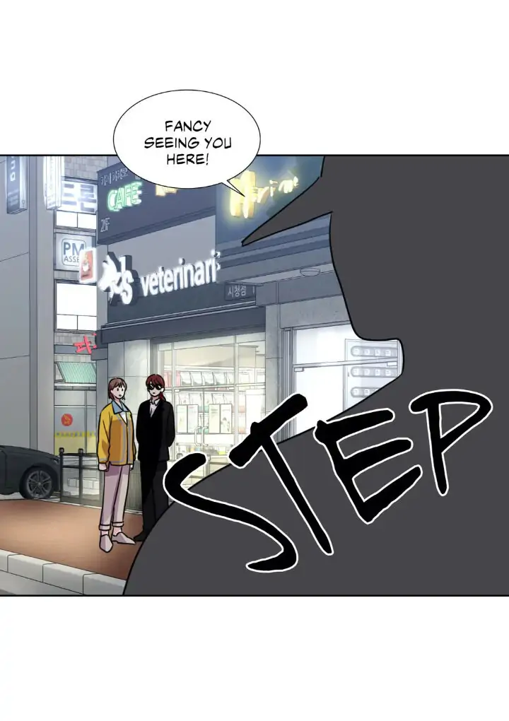 My Cute Beast! Chapter 93 - Page 53