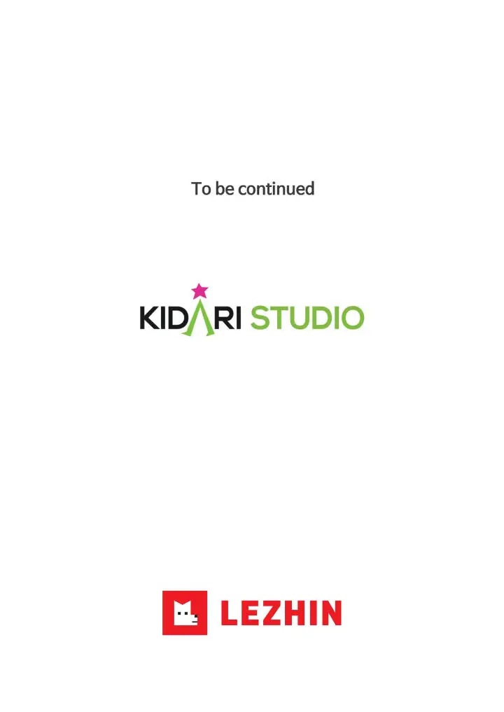 My Cute Beast! Chapter 93 - Page 55