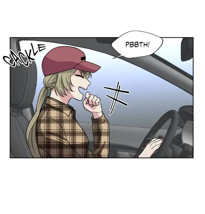 My Cute Beast! Chapter 94 - Page 2