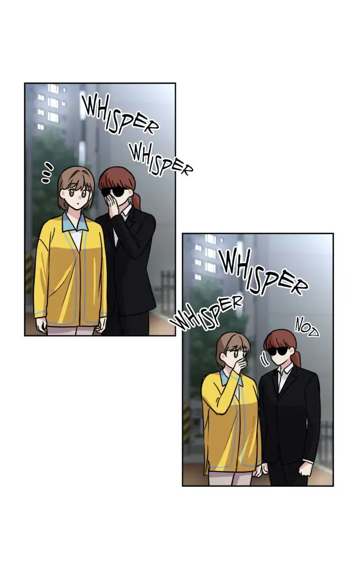 My Cute Beast! Chapter 94 - Page 12