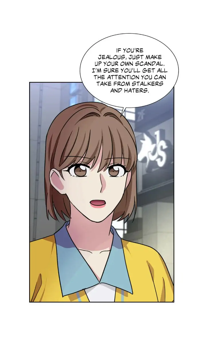 My Cute Beast! Chapter 94 - Page 14