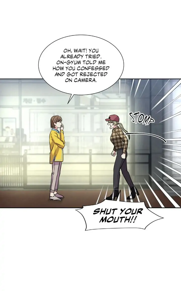 My Cute Beast! Chapter 94 - Page 15