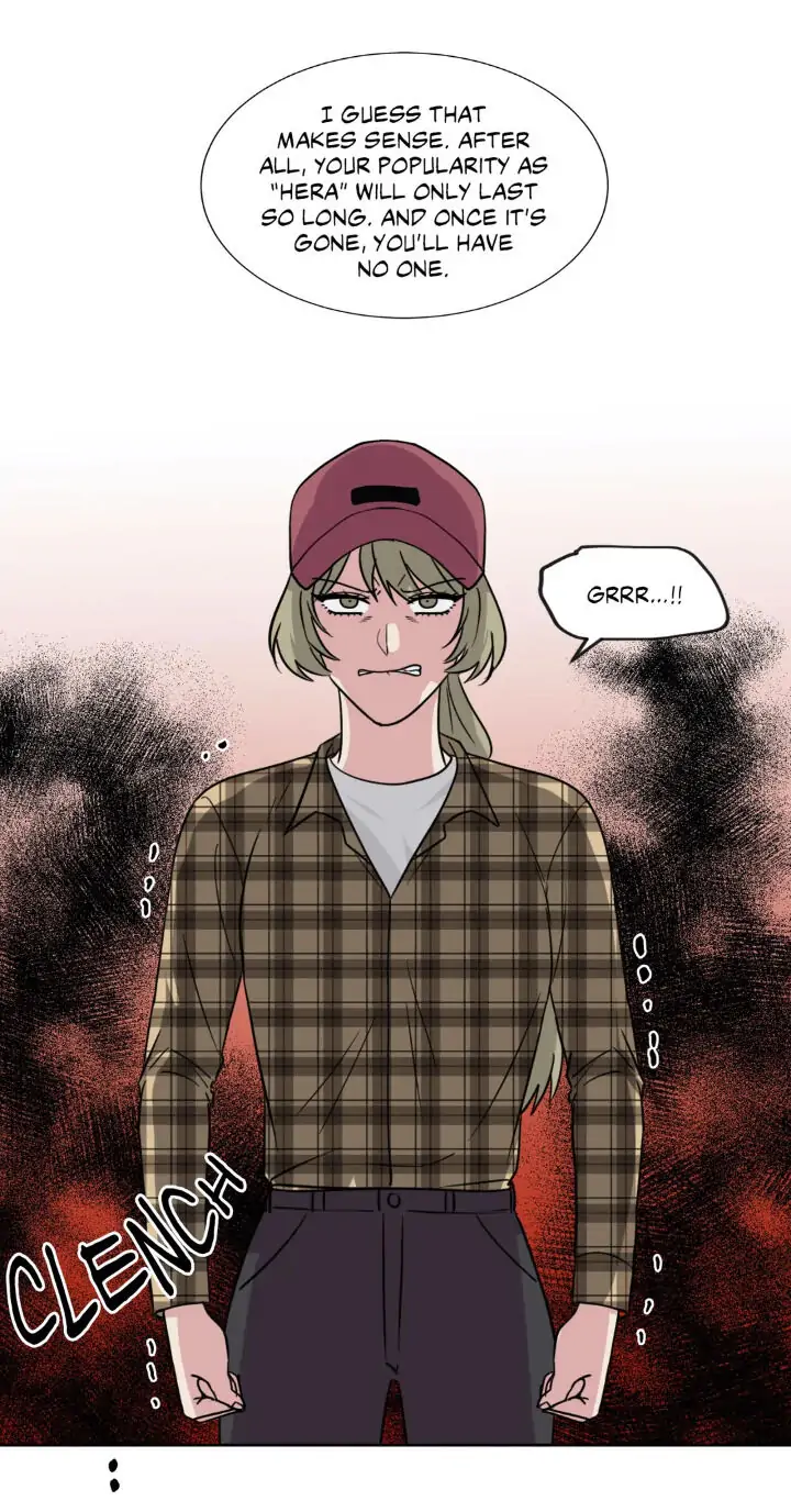 My Cute Beast! Chapter 94 - Page 24