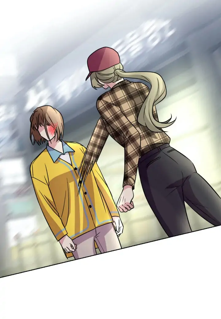 My Cute Beast! Chapter 94 - Page 26