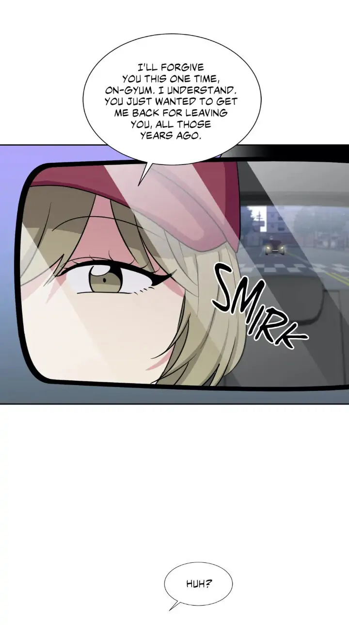 My Cute Beast! Chapter 94 - Page 4