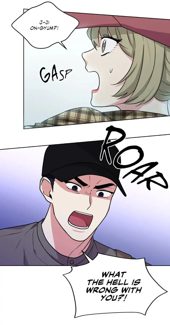 My Cute Beast! Chapter 94 - Page 37