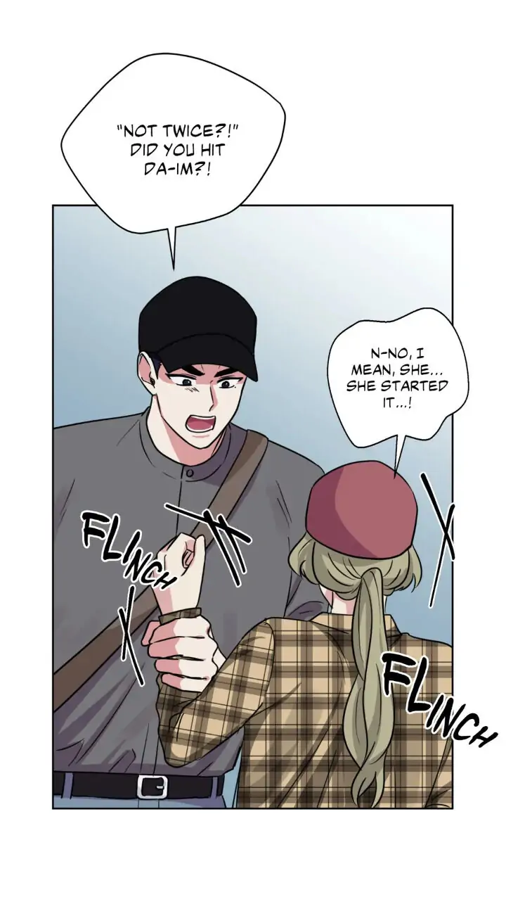 My Cute Beast! Chapter 94 - Page 38