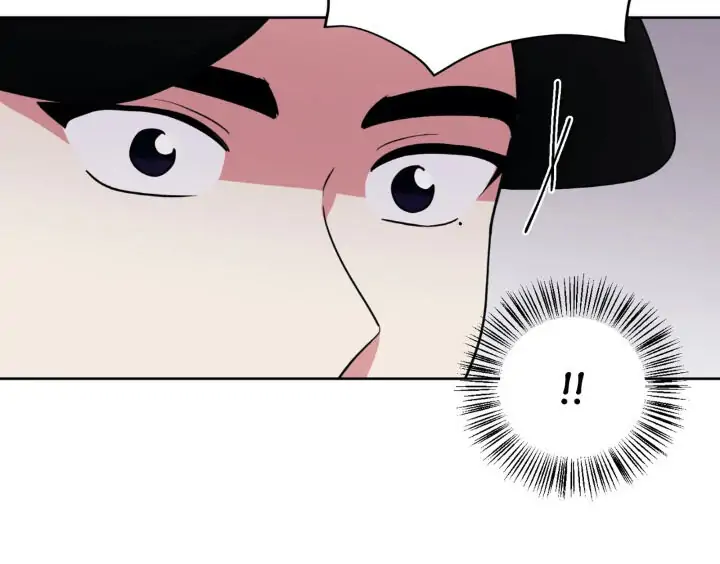 My Cute Beast! Chapter 94 - Page 42