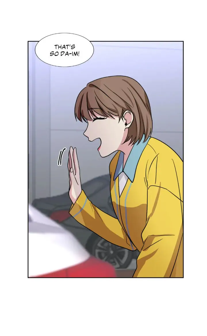 My Cute Beast! Chapter 94 - Page 6