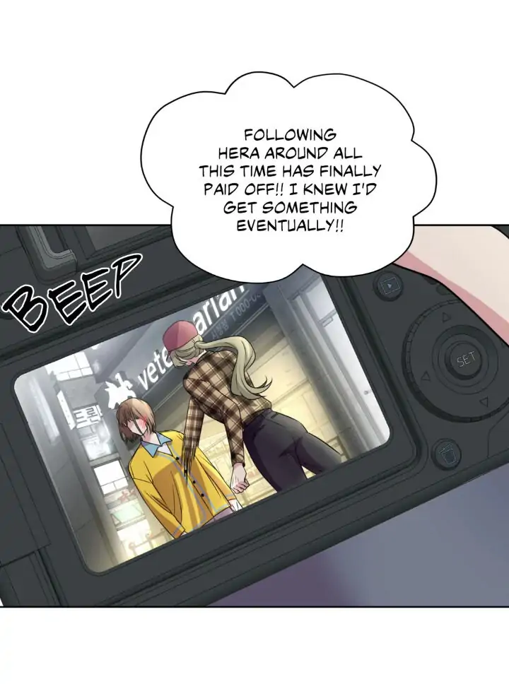 My Cute Beast! Chapter 94 - Page 52