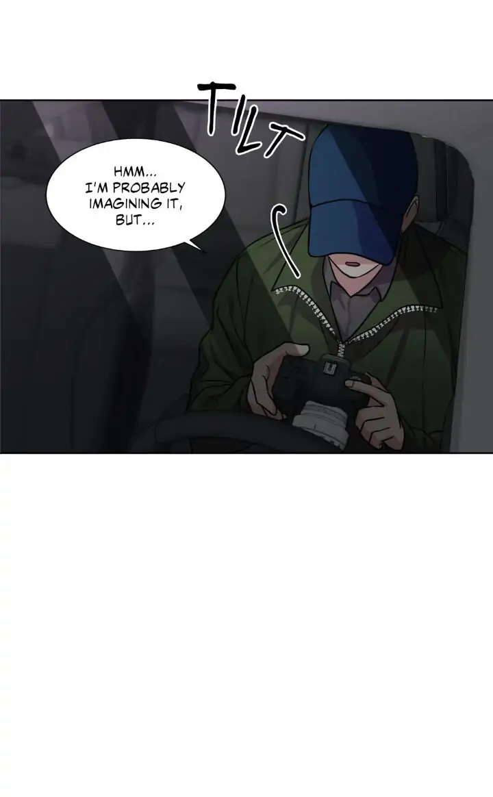 My Cute Beast! Chapter 94 - Page 53