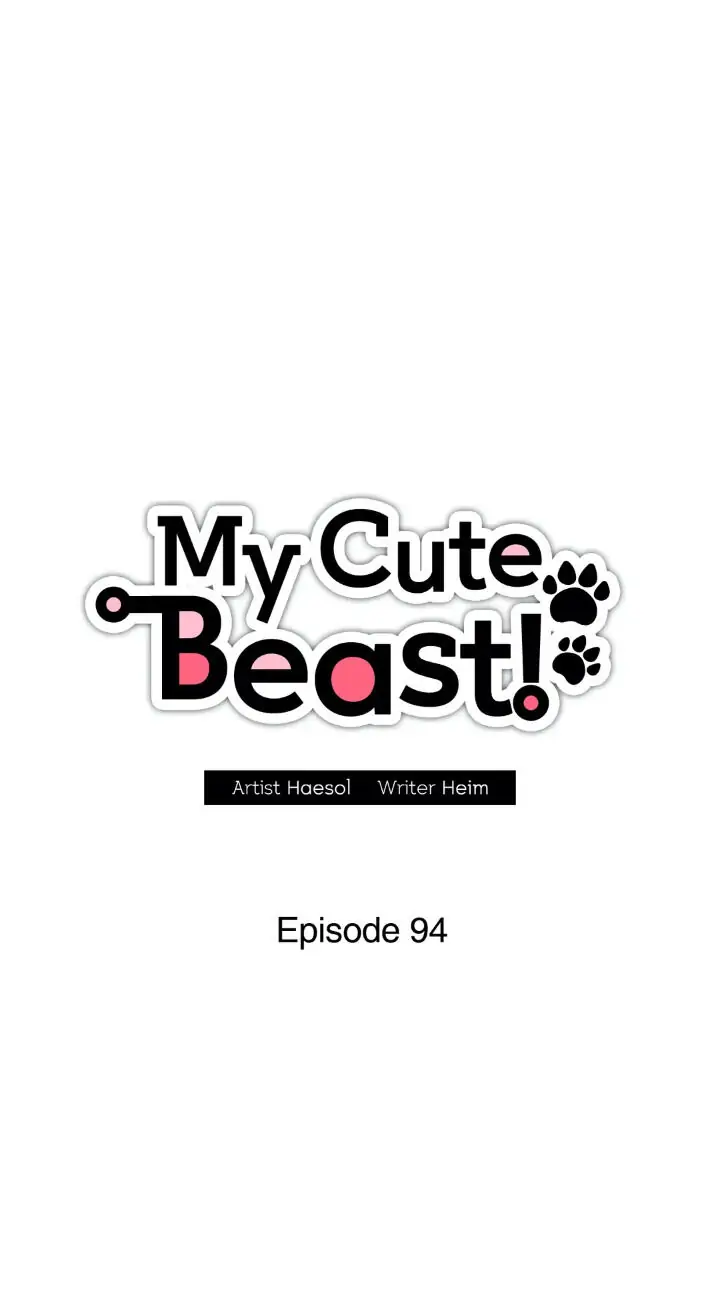 My Cute Beast! Chapter 94 - Page 8