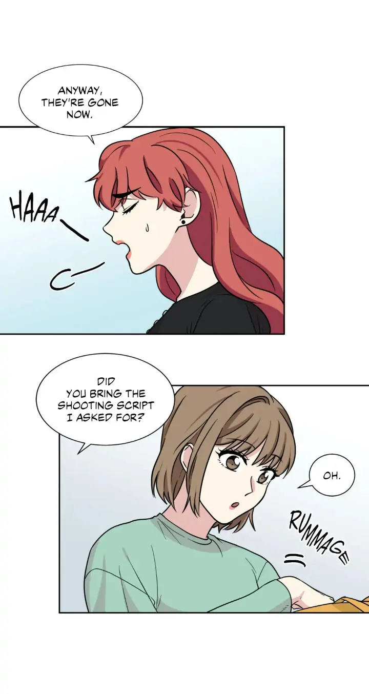 My Cute Beast! Chapter 95 - Page 14