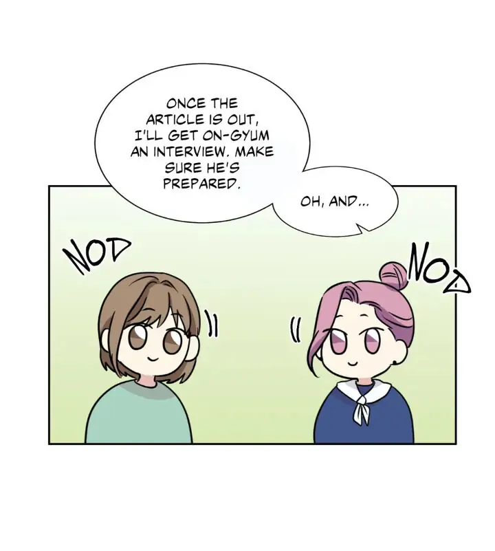 My Cute Beast! Chapter 95 - Page 17