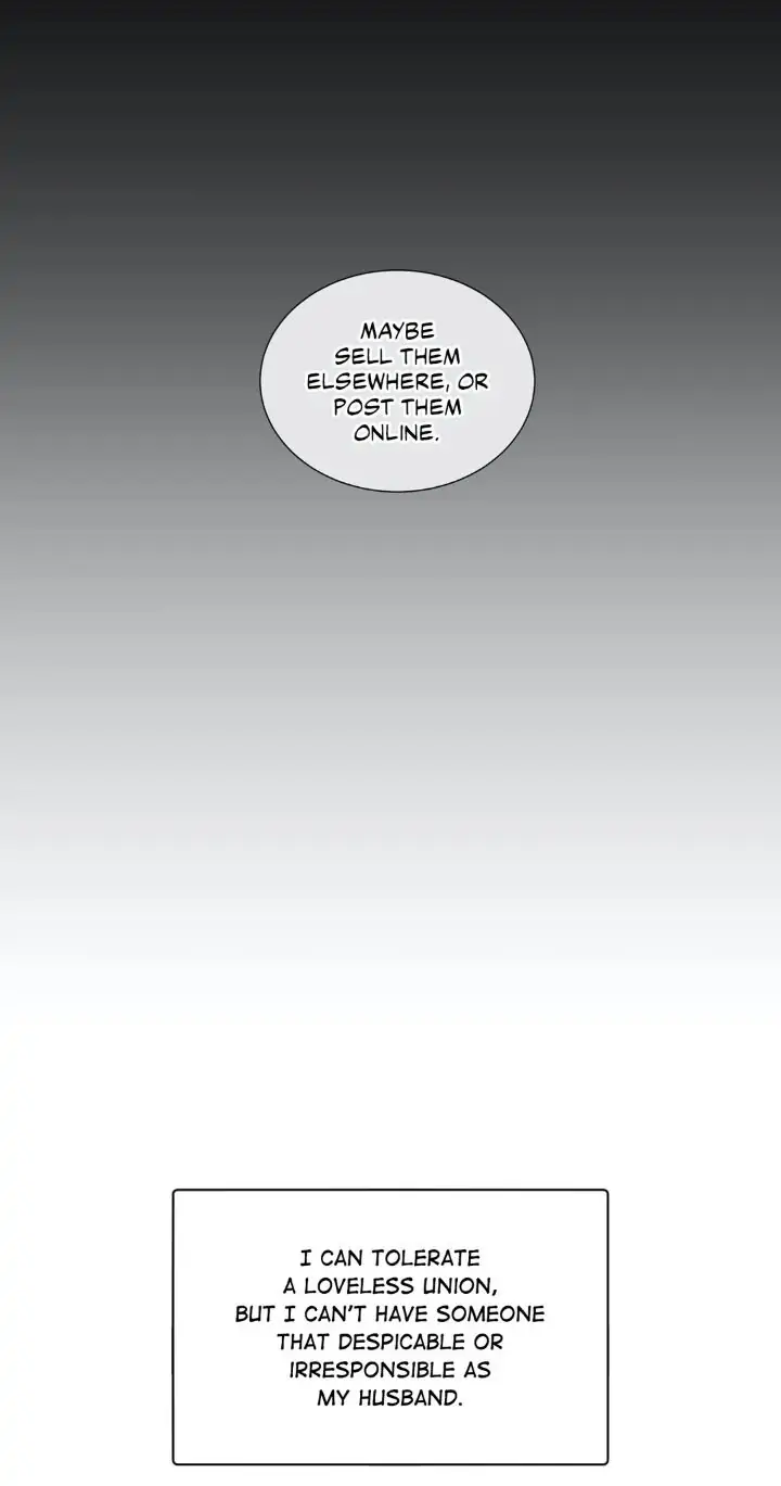 My Cute Beast! Chapter 95 - Page 23