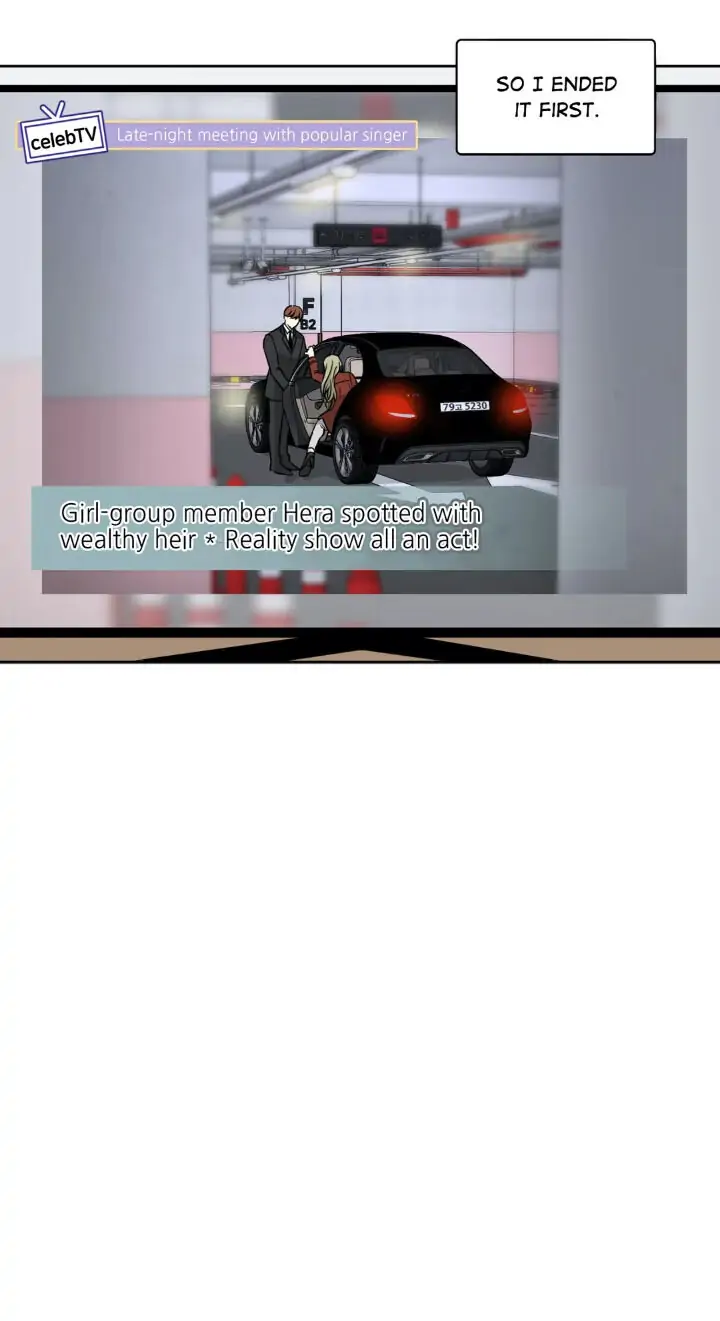 My Cute Beast! Chapter 95 - Page 25