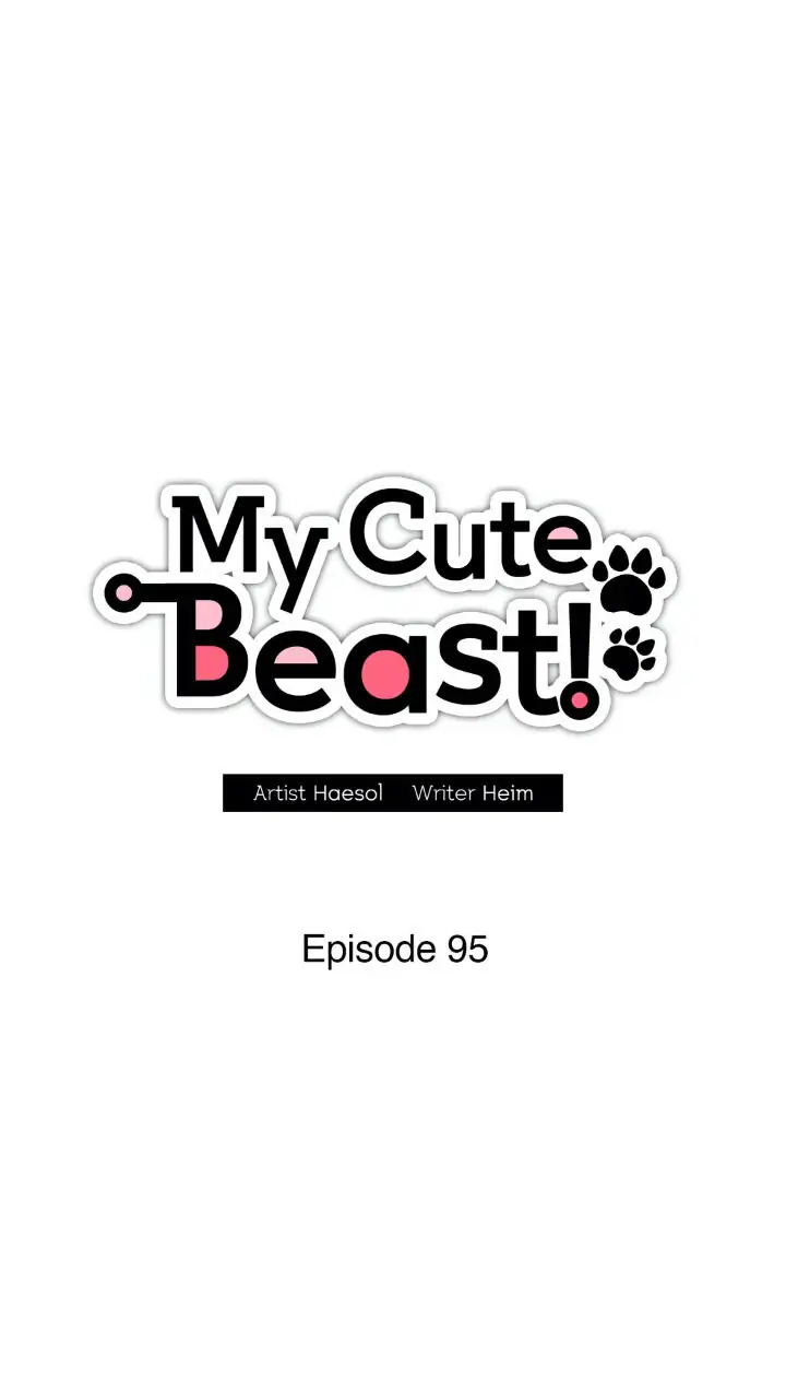 My Cute Beast! Chapter 95 - Page 26