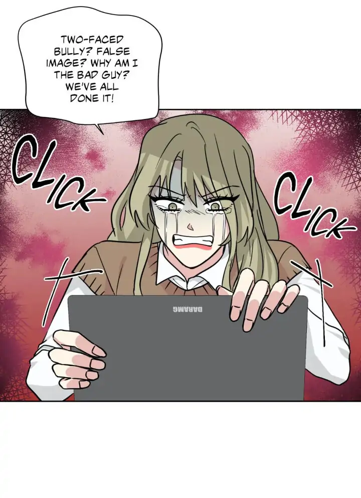 My Cute Beast! Chapter 95 - Page 30