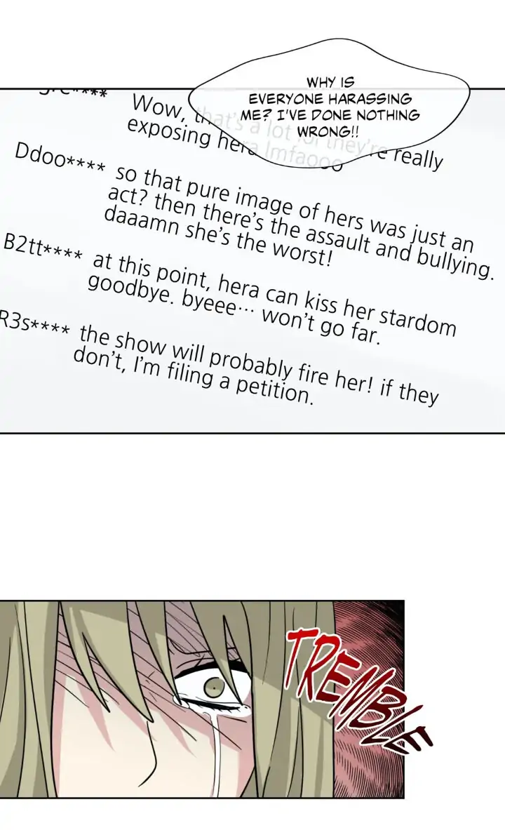 My Cute Beast! Chapter 95 - Page 31