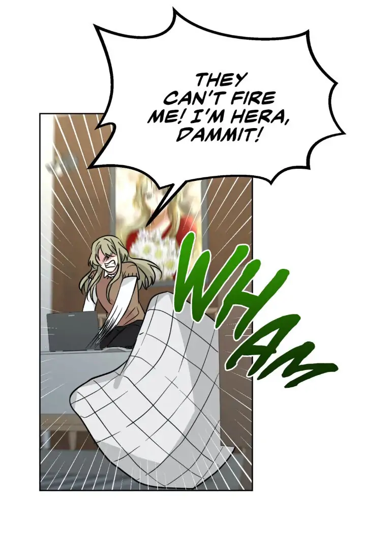 My Cute Beast! Chapter 95 - Page 33