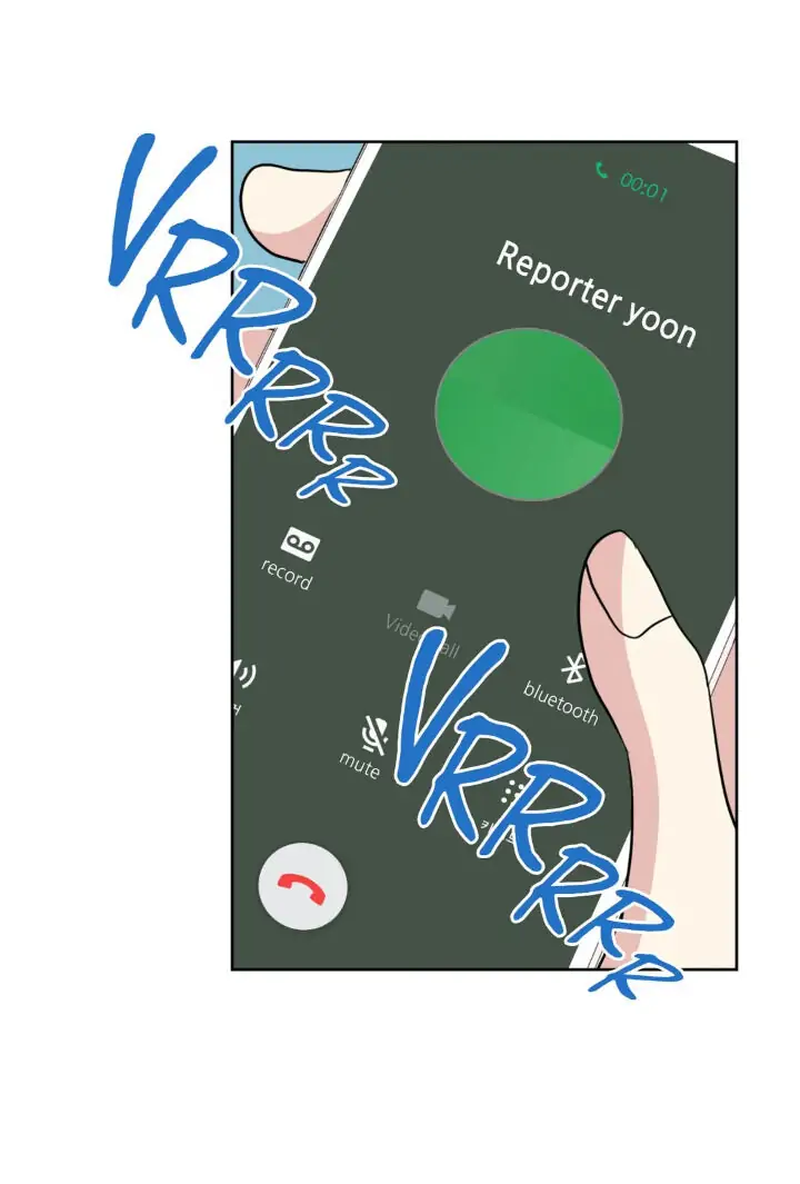 My Cute Beast! Chapter 95 - Page 34