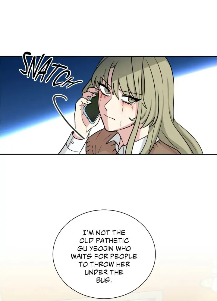 My Cute Beast! Chapter 95 - Page 35